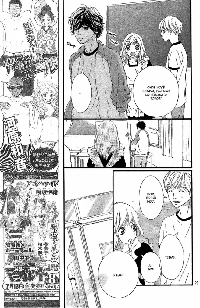 Read Ao Haru Ride pt Manga Online