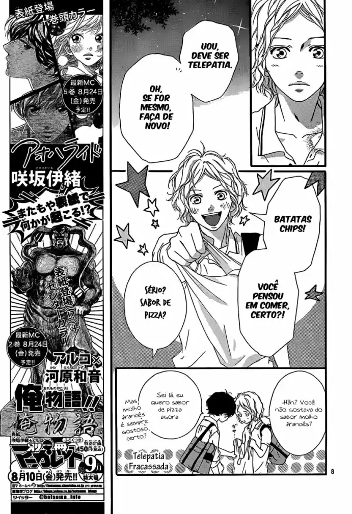 Read Ao Haru Ride pt Manga Online