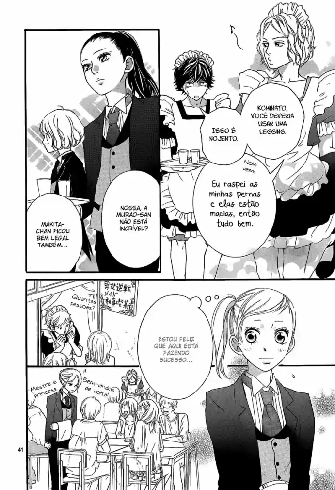 Read Ao Haru Ride pt Manga Online