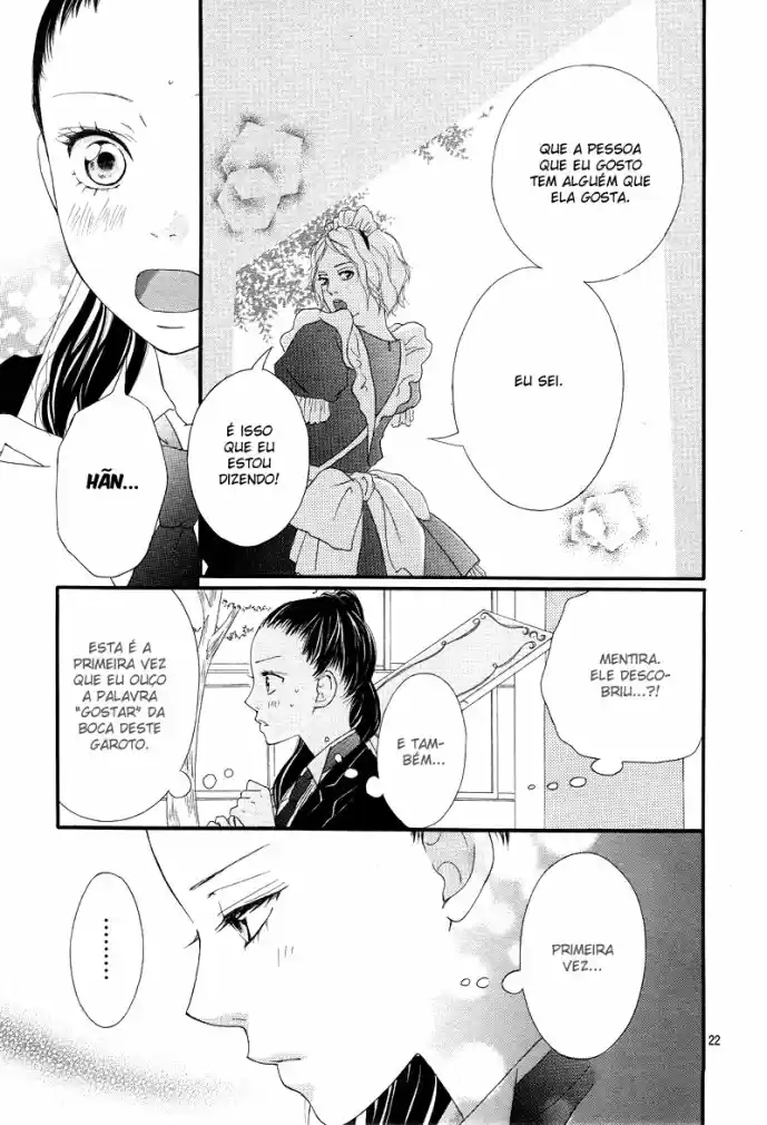 Read Ao Haru Ride pt Manga Online