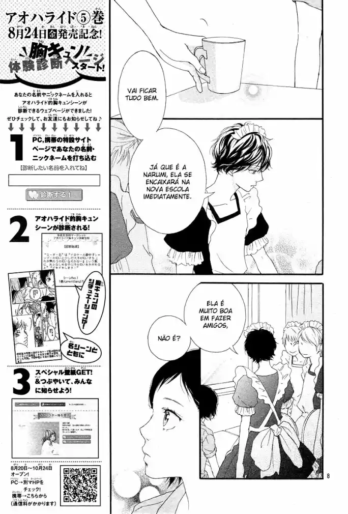 Read Ao Haru Ride pt Manga Online