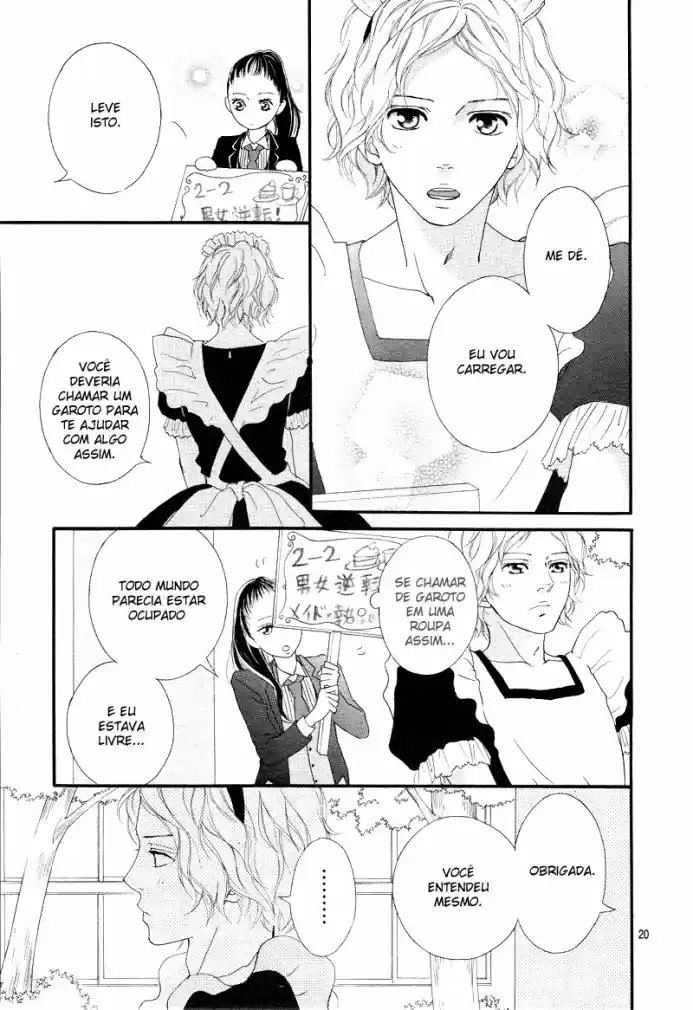 Read Ao Haru Ride pt Manga Online