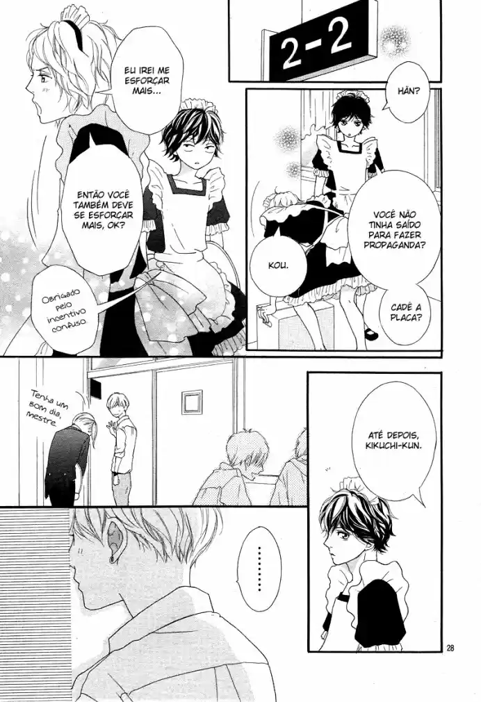 Read Ao Haru Ride pt Manga Online
