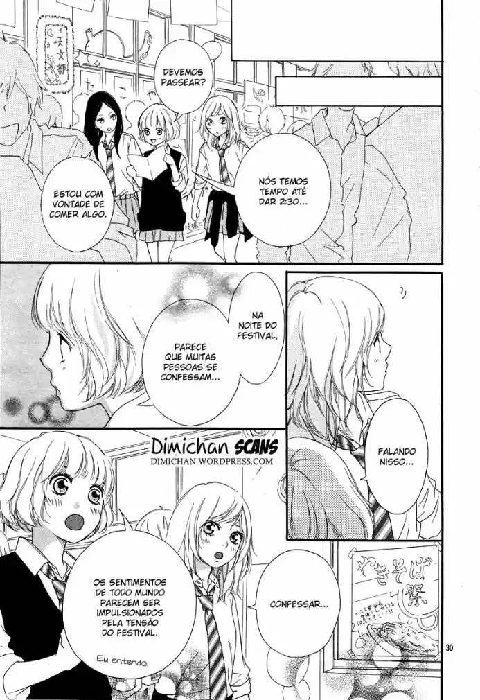 Read Ao Haru Ride pt Manga Online
