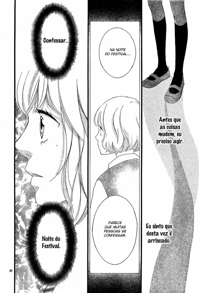 Read Ao Haru Ride pt Manga Online