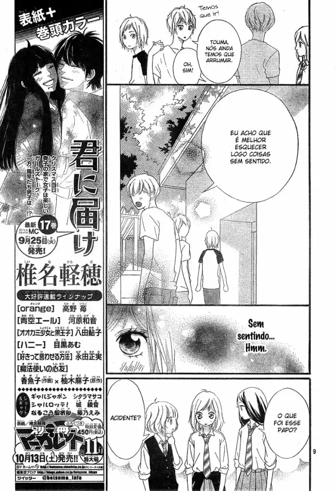 Read Ao Haru Ride pt Manga Online