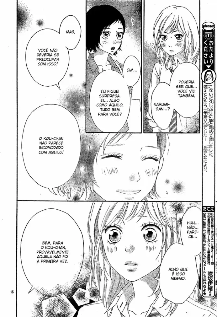Read Ao Haru Ride pt Manga Online