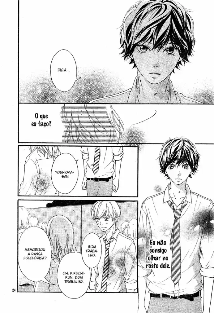 Read Ao Haru Ride pt Manga Online