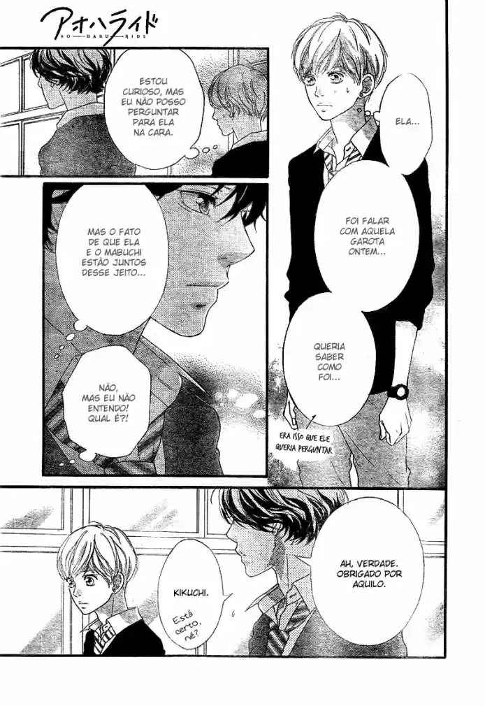 Read Ao Haru Ride pt Manga Online