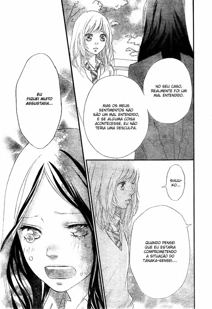 Read Ao Haru Ride pt Manga Online