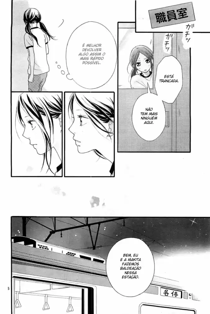 Read Ao Haru Ride pt Manga Online