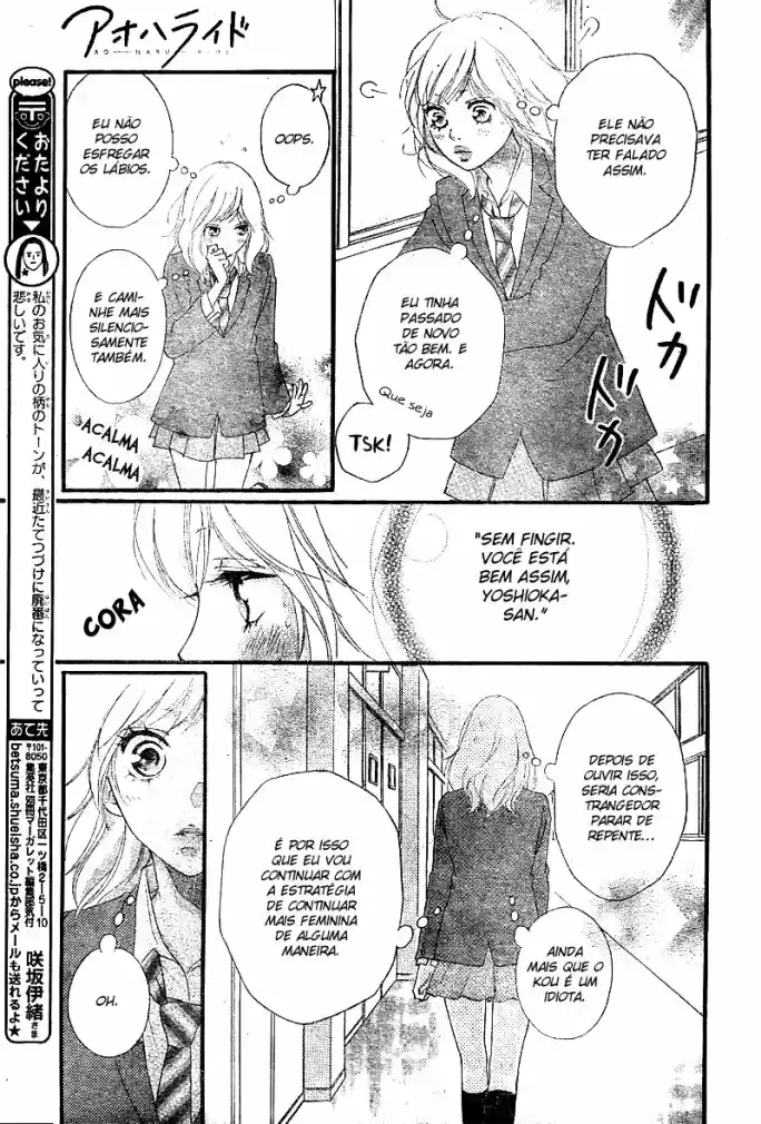 Read Ao Haru Ride pt Manga Online