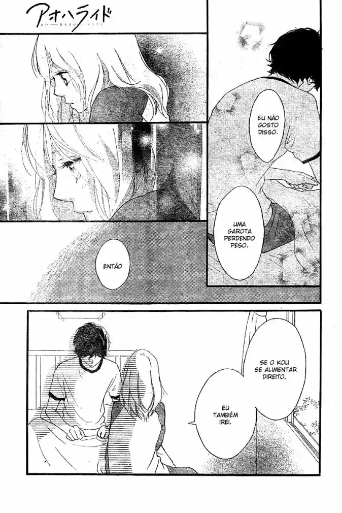 Read Ao Haru Ride pt Manga Online