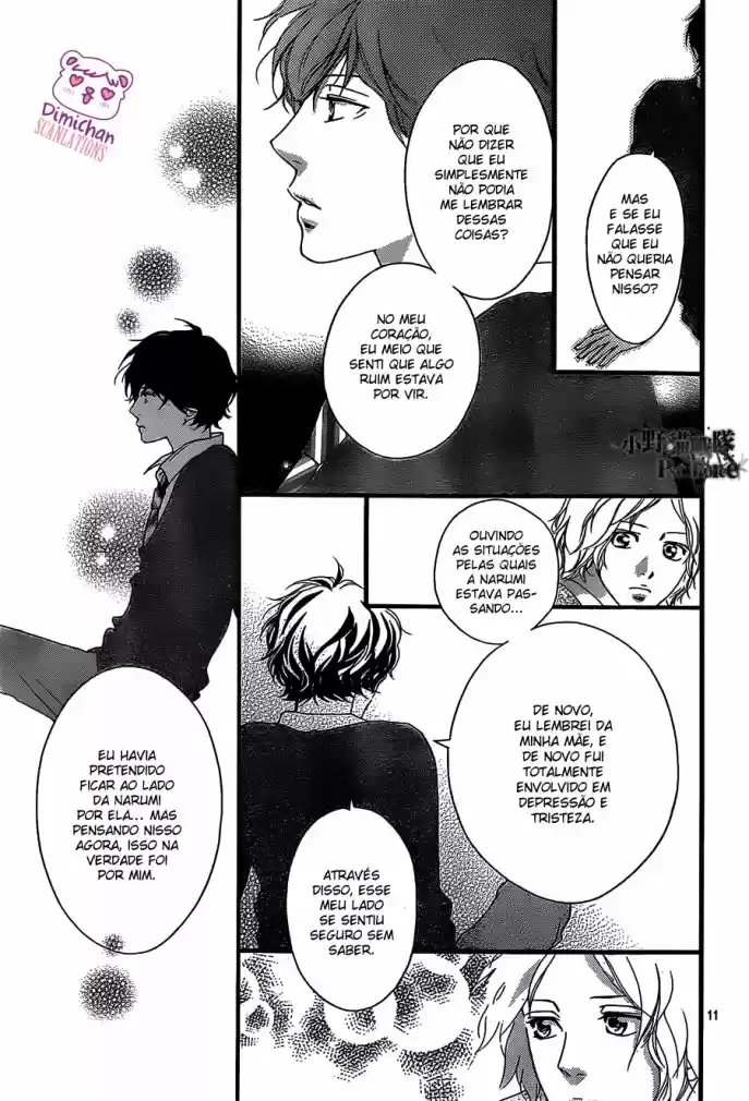 Read Ao Haru Ride pt Manga Online