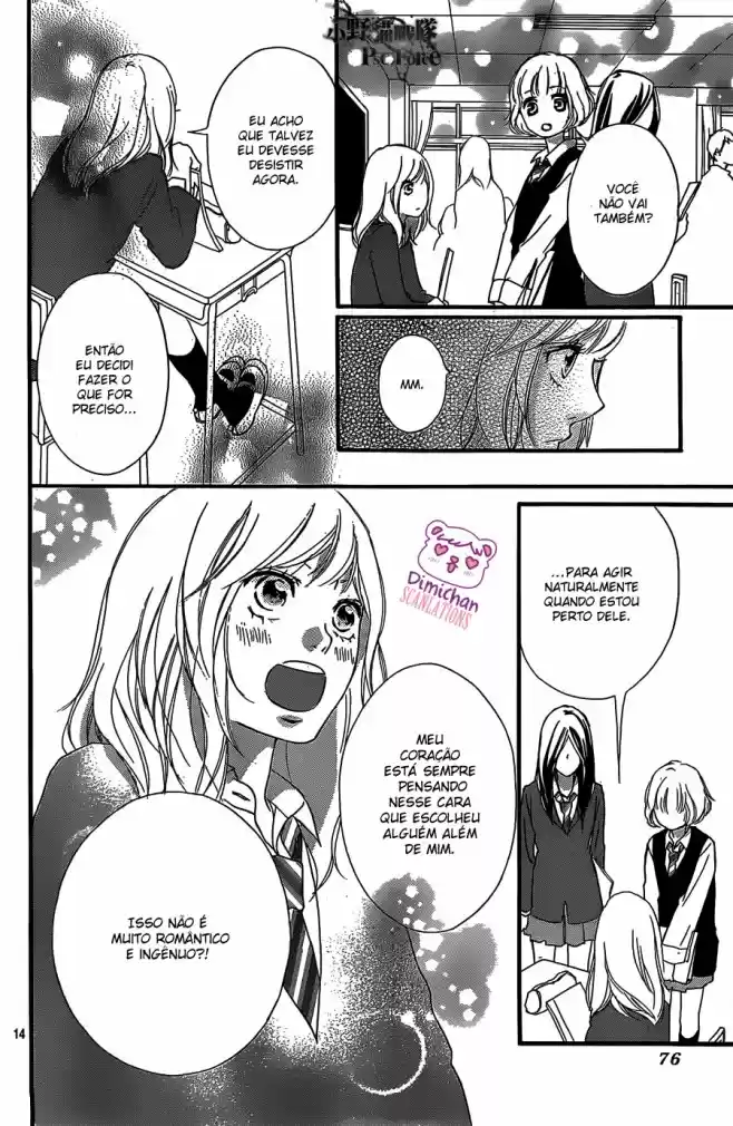 Read Ao Haru Ride pt Manga Online