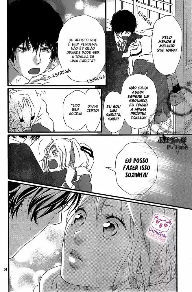 Read Ao Haru Ride pt Manga Online