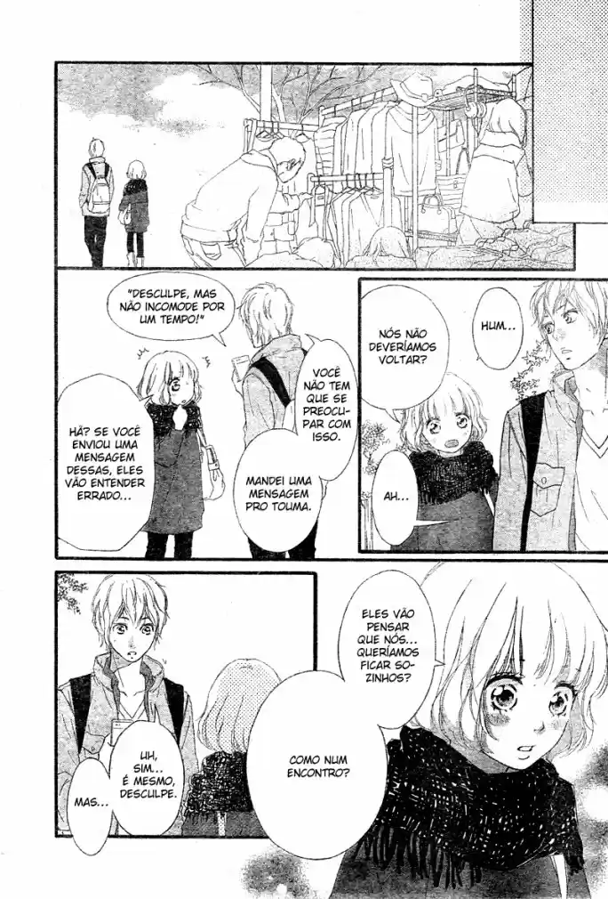 Read Ao Haru Ride pt Manga Online