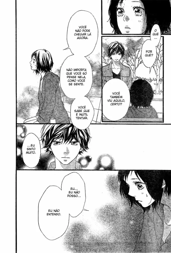 Read Ao Haru Ride pt Manga Online