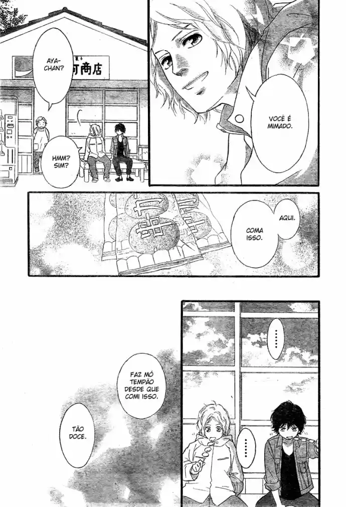 Read Ao Haru Ride pt Manga Online