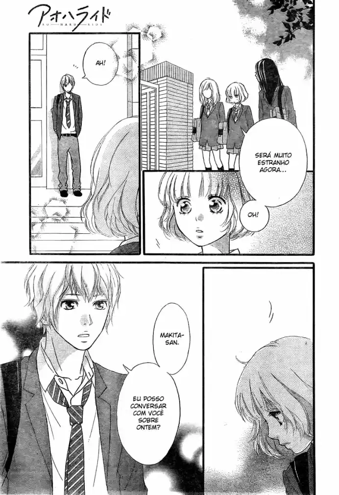 Read Ao Haru Ride pt Manga Online