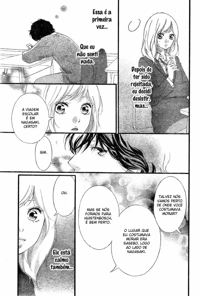 Read Ao Haru Ride pt Manga Online