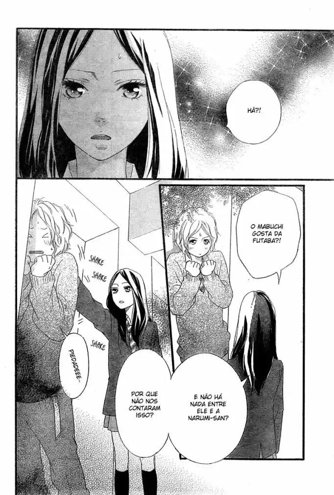 Read Ao Haru Ride pt Manga Online