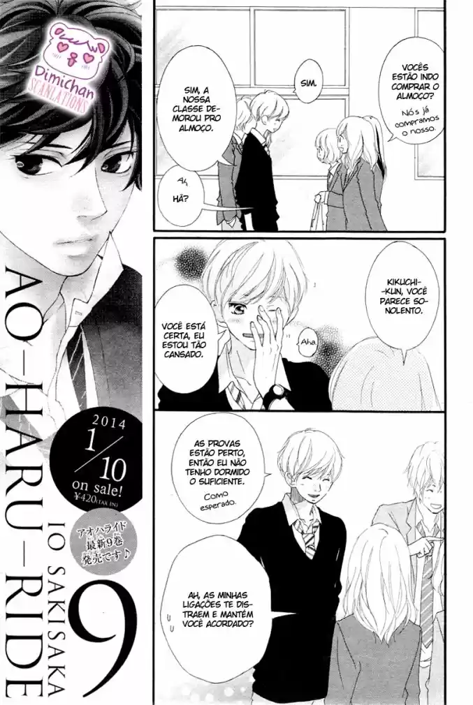 Read Ao Haru Ride pt Manga Online