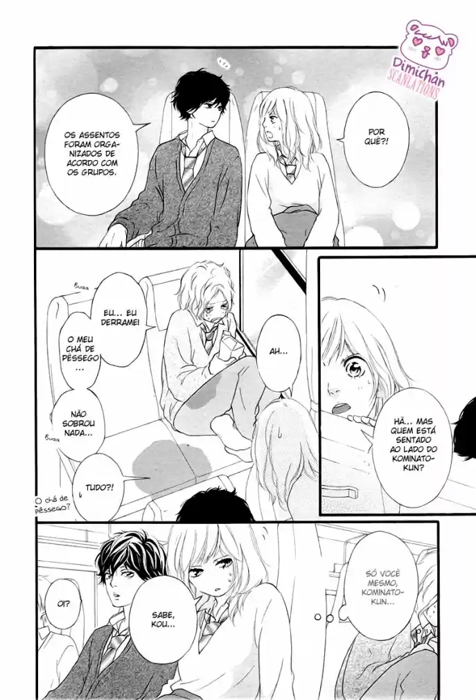 Read Ao Haru Ride pt Manga Online