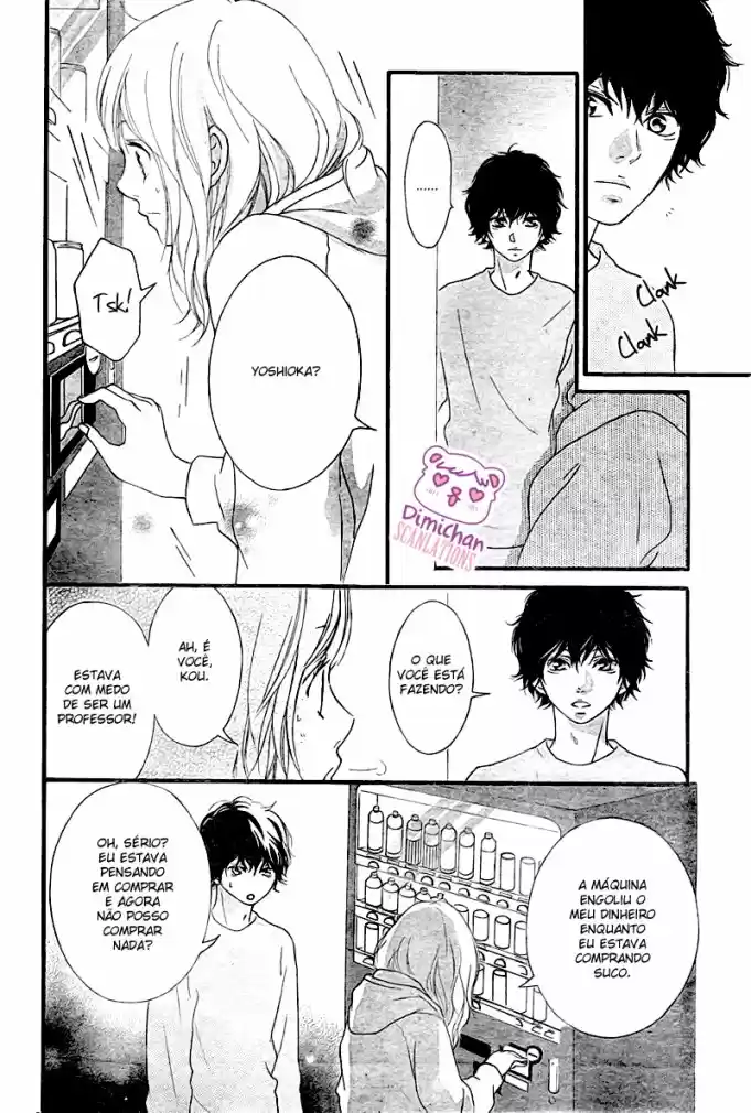 Read Ao Haru Ride pt Manga Online