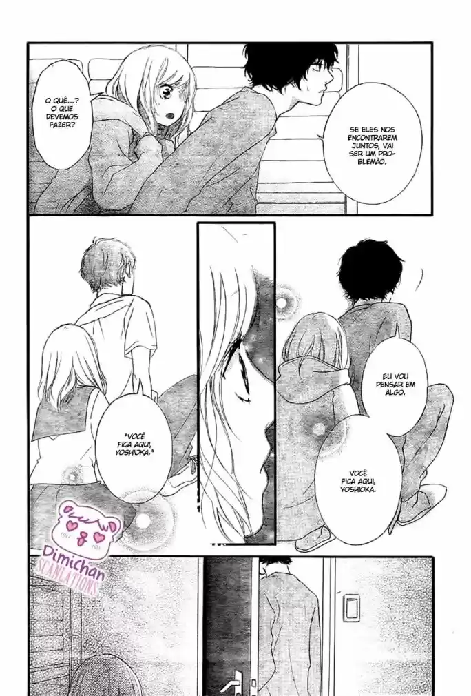 Read Ao Haru Ride pt Manga Online