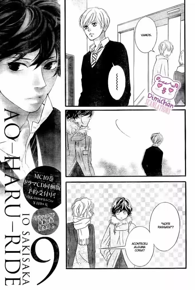 Read Ao Haru Ride pt Manga Online