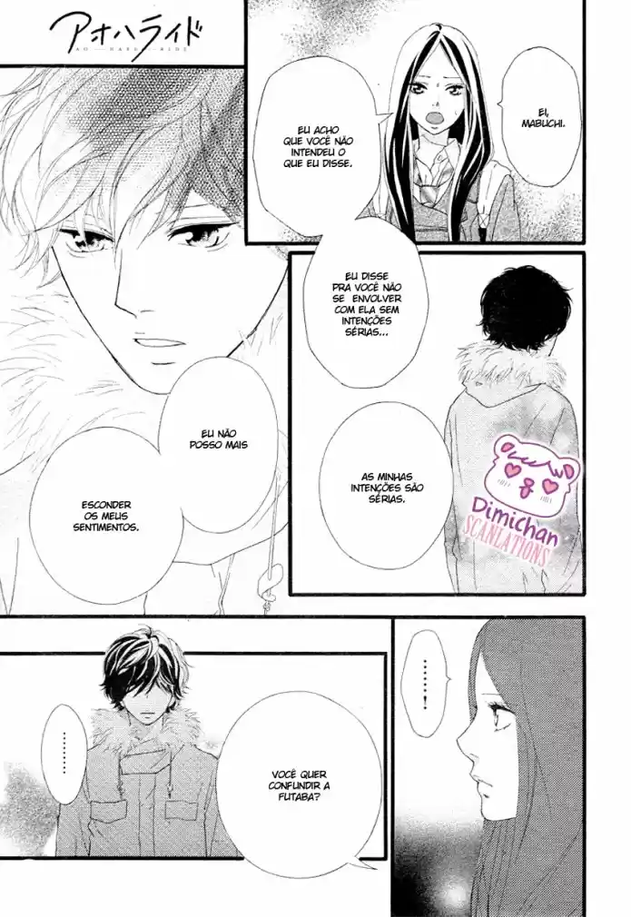 Read Ao Haru Ride pt Manga Online