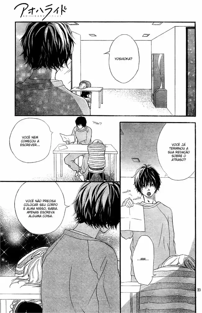 Read Ao Haru Ride pt Manga Online