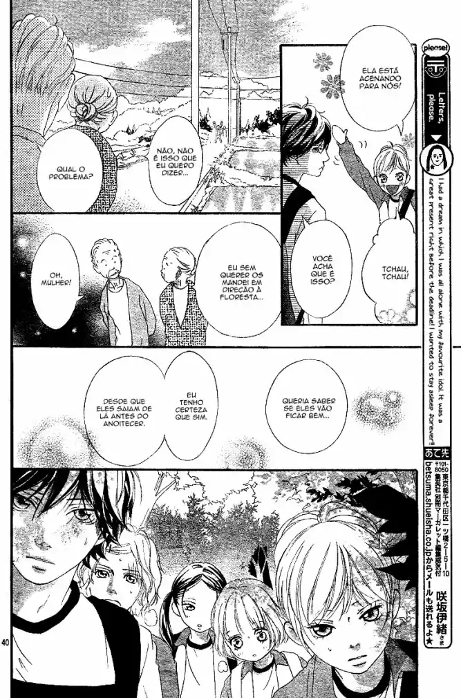 Read Ao Haru Ride pt Manga Online