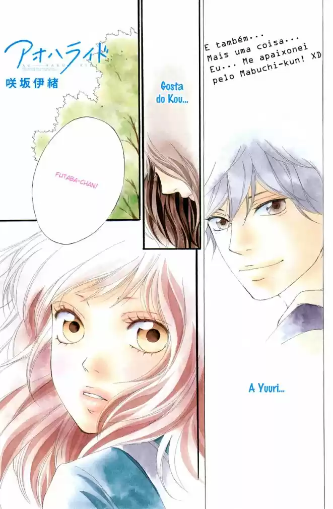 Read Ao Haru Ride pt Manga Online