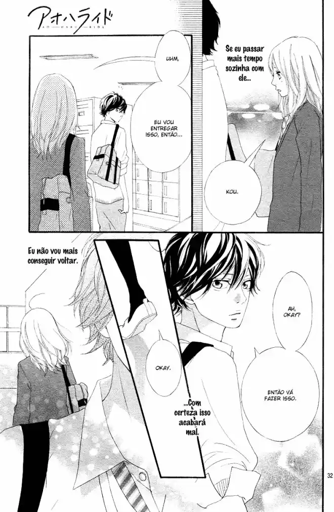 Read Ao Haru Ride pt Manga Online