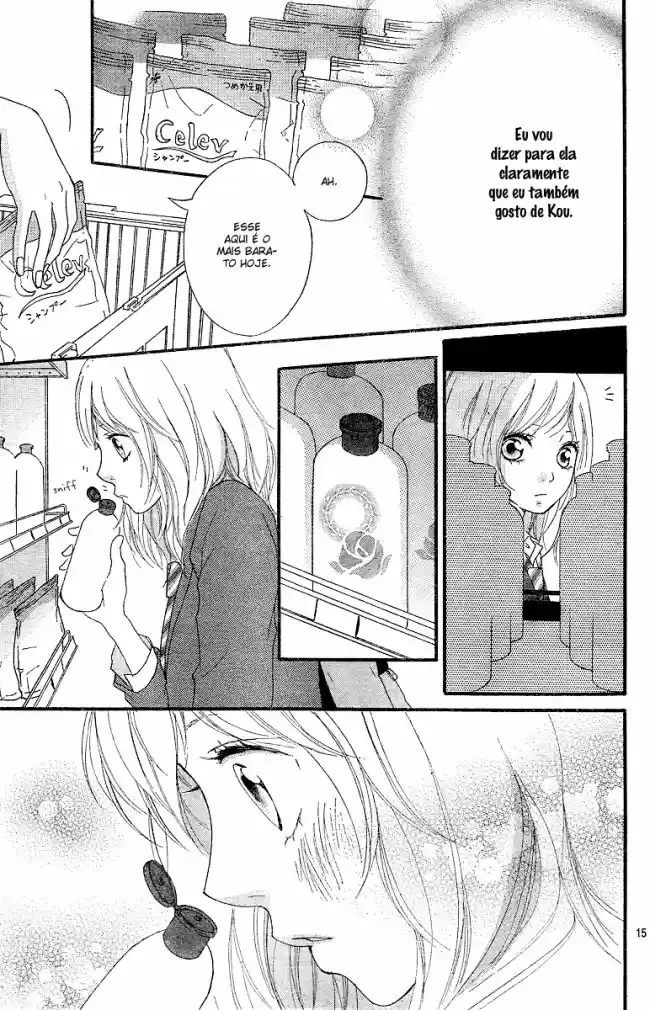 Read Ao Haru Ride pt Manga Online