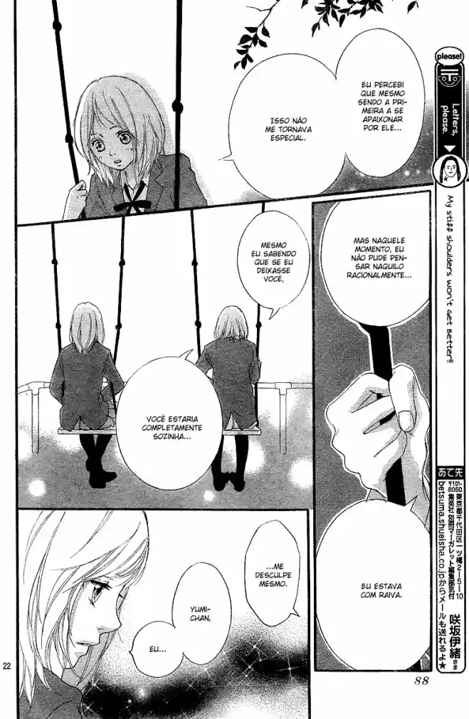 Read Ao Haru Ride pt Manga Online