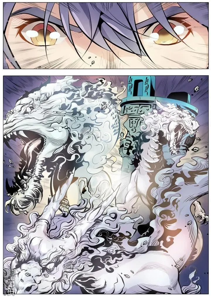 Read Apotheosis pt Manga Online