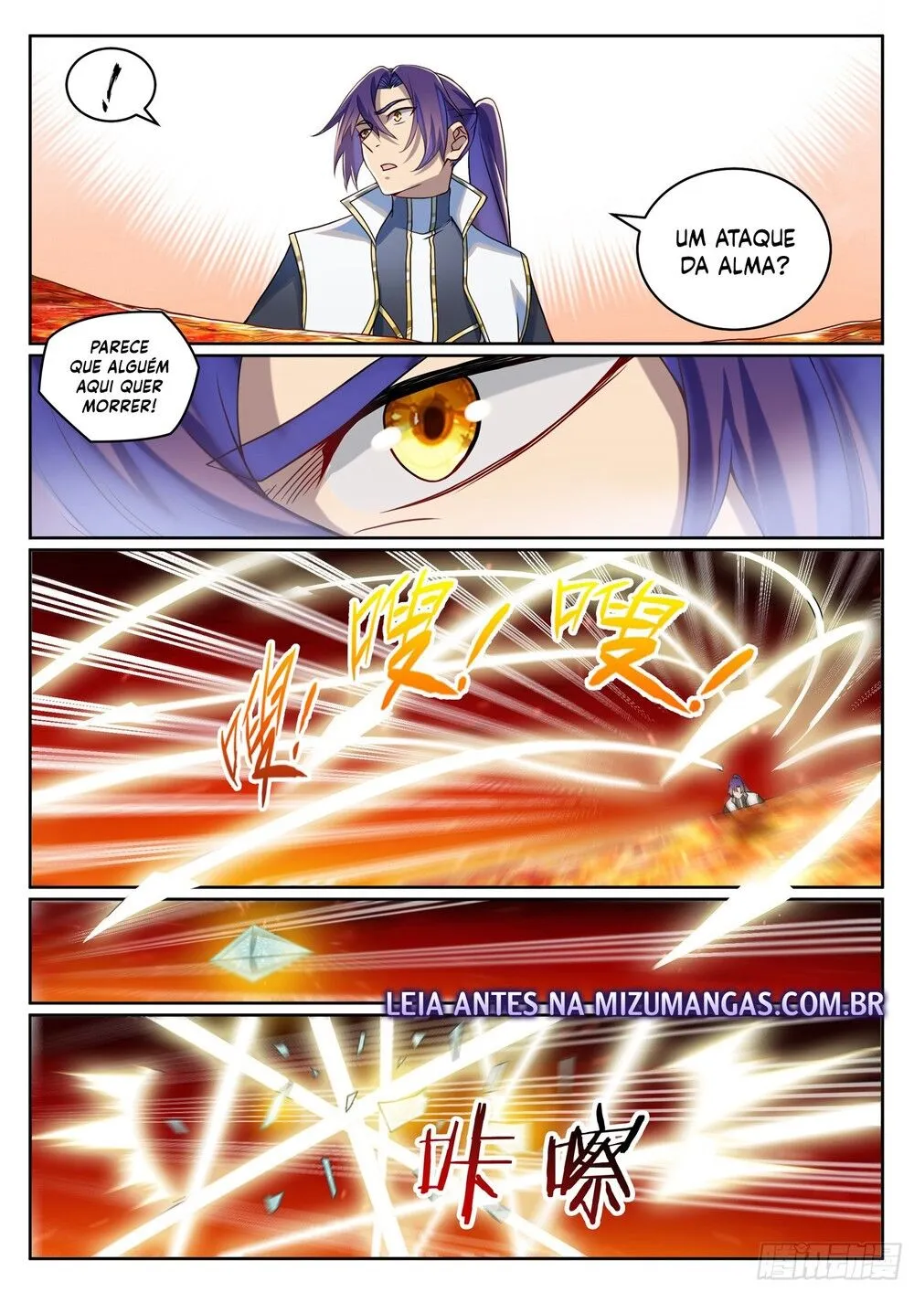 Read Apotheosis pt Manga Online