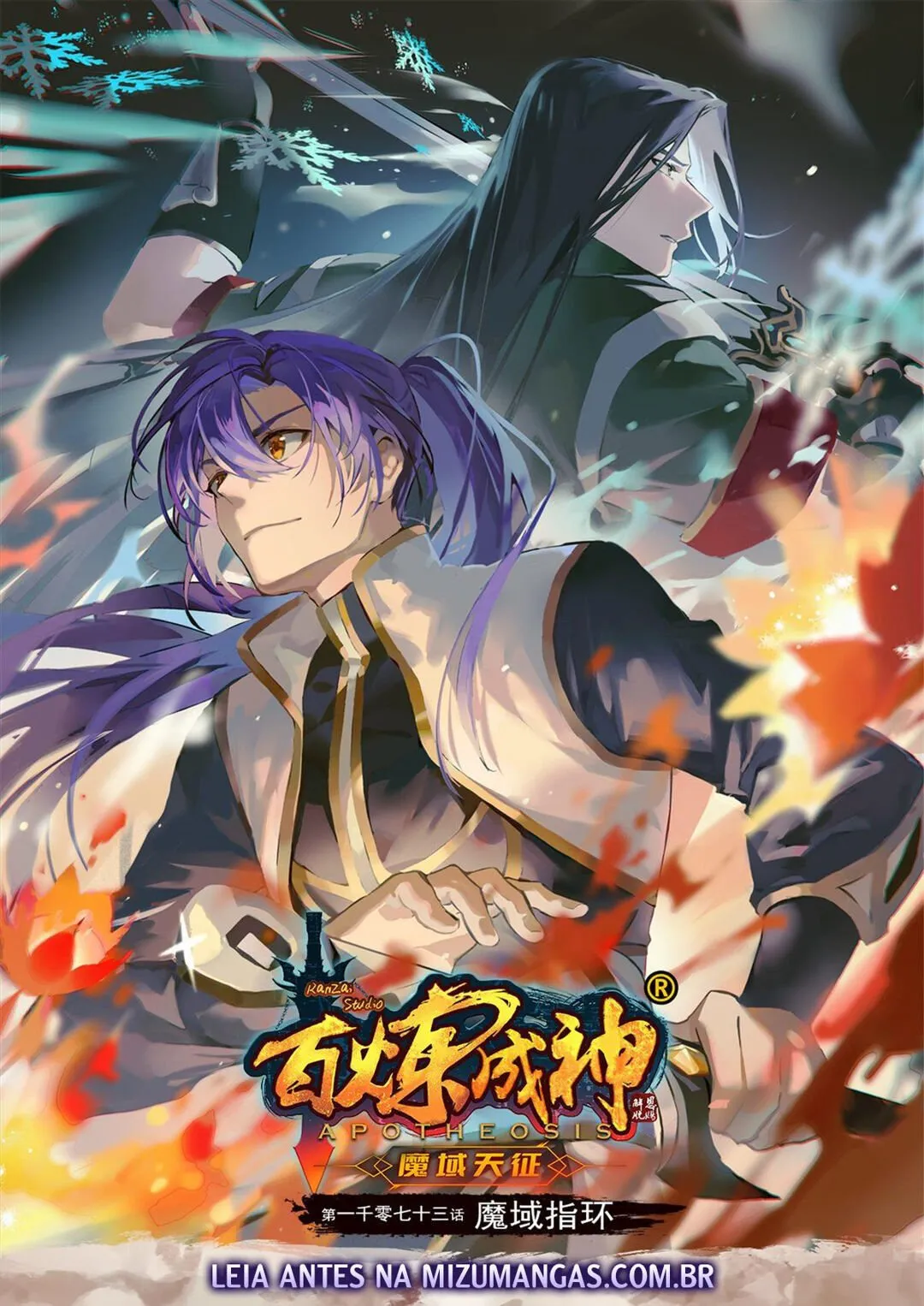 Read Apotheosis pt Manga Online