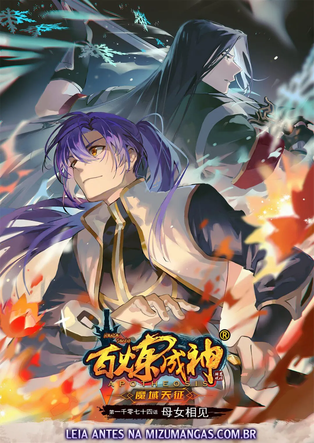 Read Apotheosis pt Manga Online
