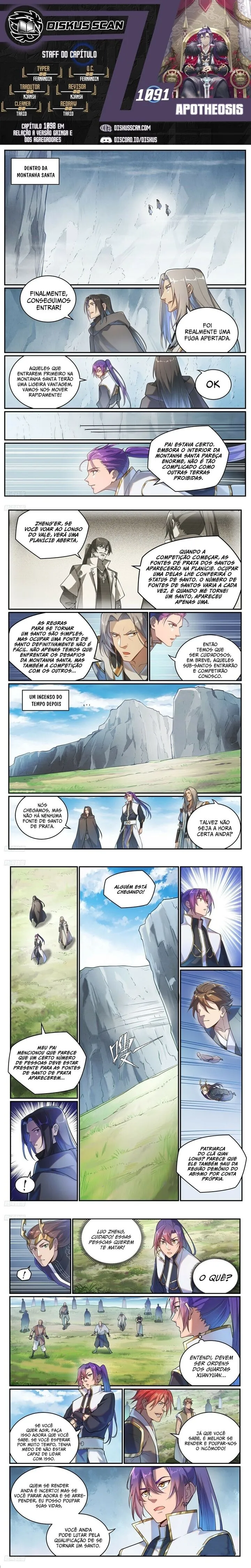 Read Apotheosis pt Manga Online