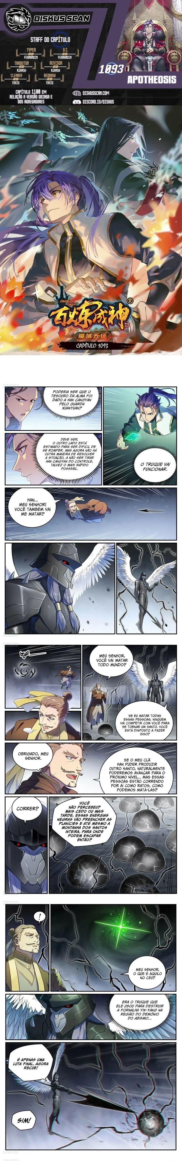 Read Apotheosis pt Manga Online