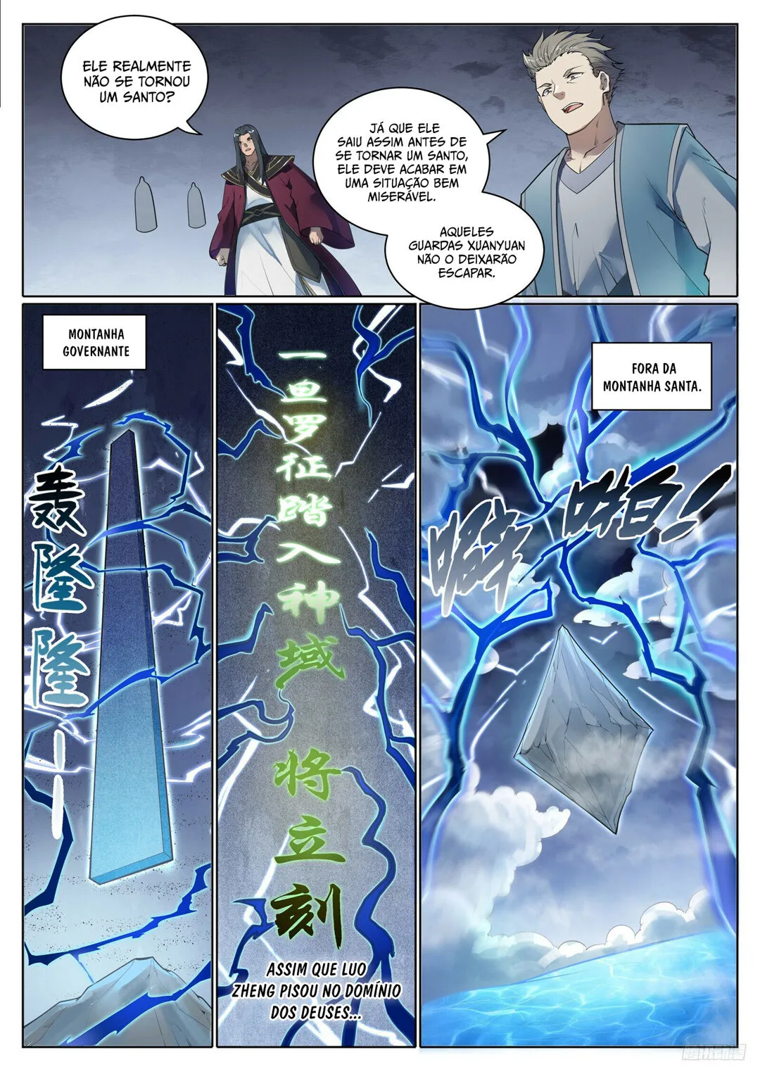 Read Apotheosis pt Manga Online