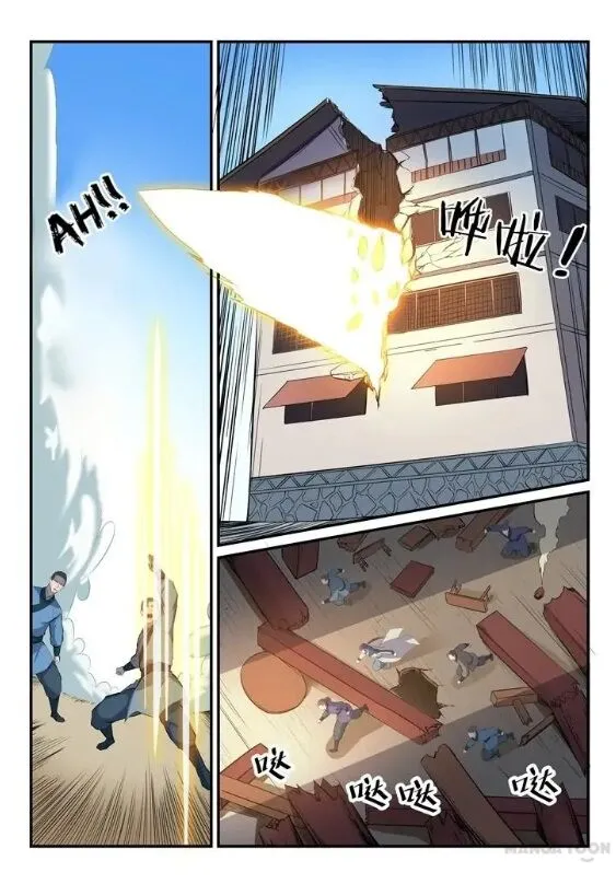 Read Apotheosis pt Manga Online