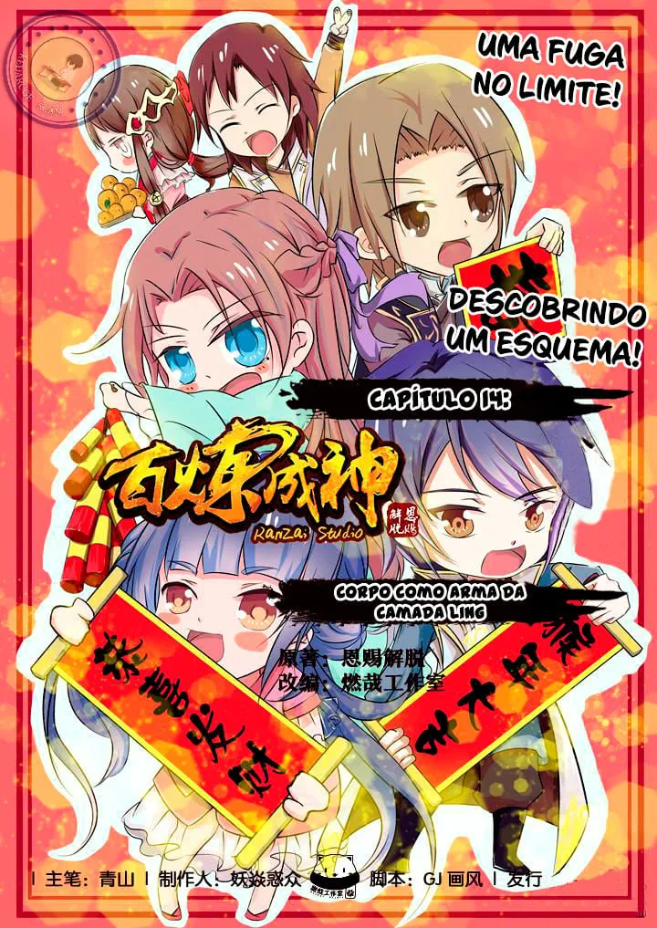 Read Apotheosis pt Manga Online