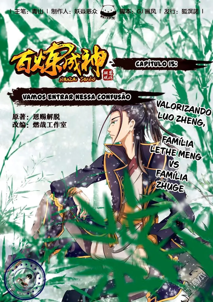 Read Apotheosis pt Manga Online
