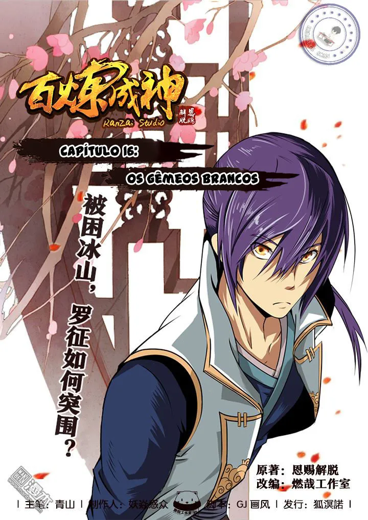 Read Apotheosis pt Manga Online