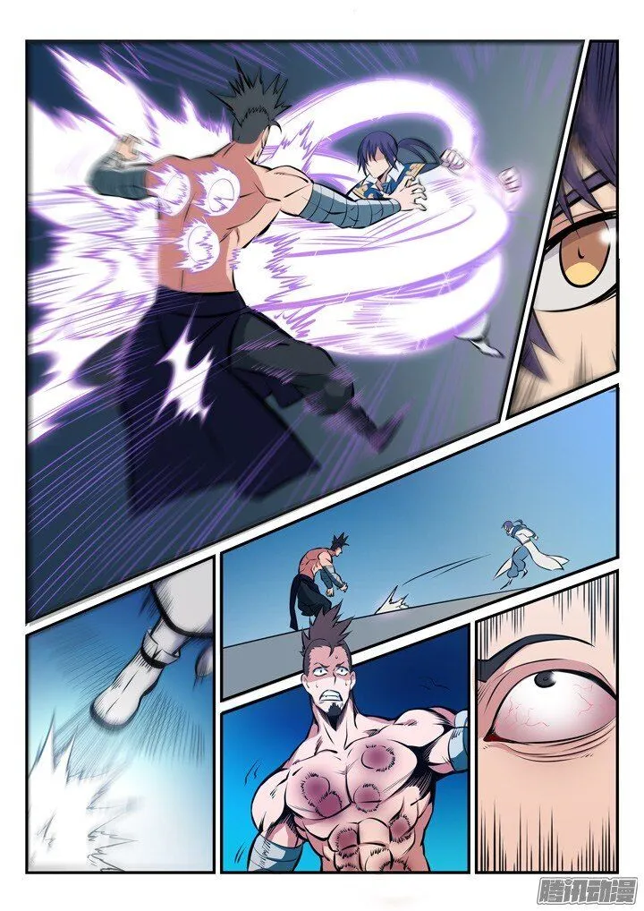 Read Apotheosis pt Manga Online
